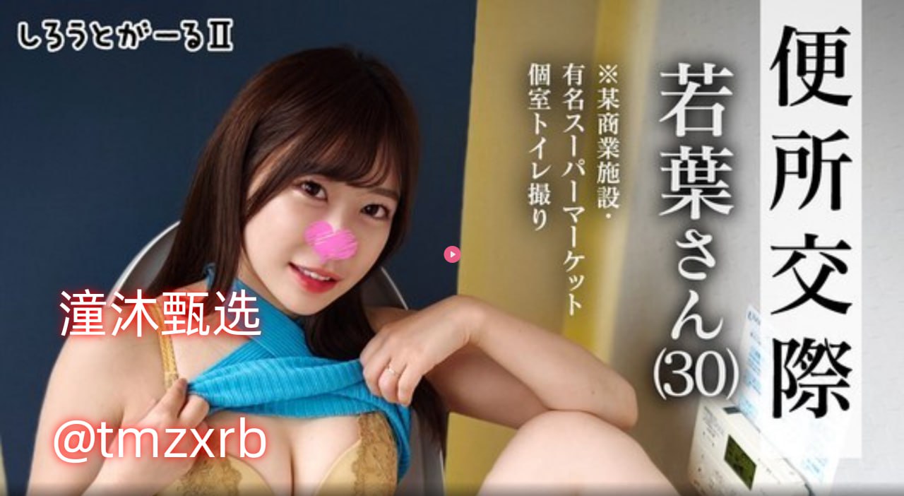 我学生的妈妈5字メイリン モデルコレクション メcf河北一区战队高清在线观看