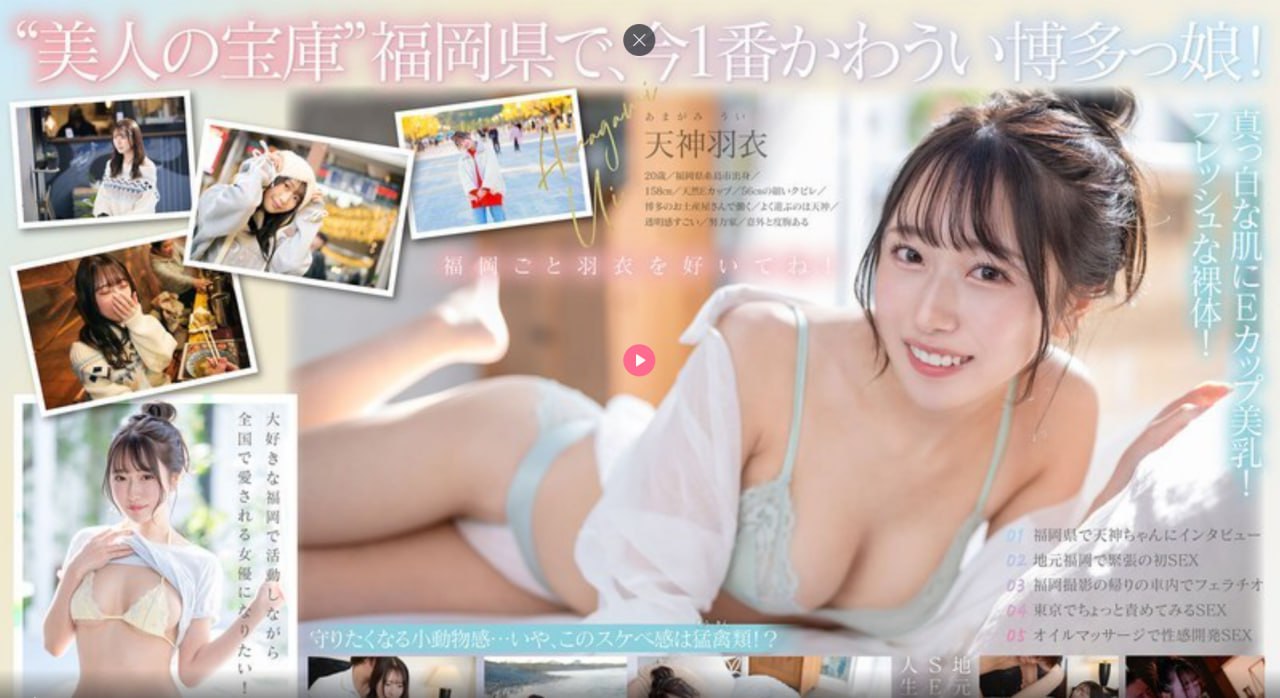 日在伪娘メイリン モデルコレクション メ日熟女av高清在线观看