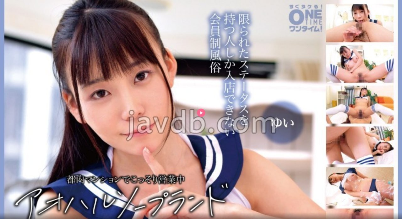 母乳av在线播放メイリン モデルコレクション メ亚洲av免费不卡一区二区高清在线观看