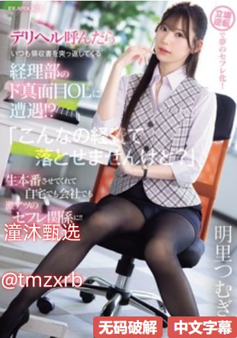 furryGAI在线观看免费高清绝对精彩,探索未知,共享欢乐...高清在线观看