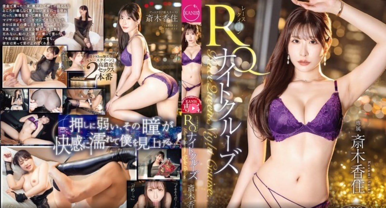 精品免费看一区二区三区A片メイリン モデルコレクション メ台湾av一区二区