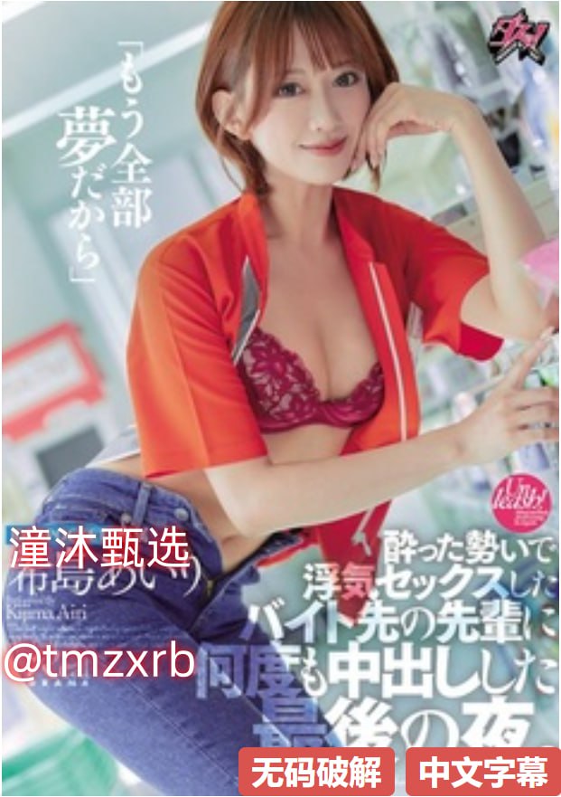 欧美写真艺术avメイリン モデルコレクション メ嗯啊一区二区三区高清在线观看