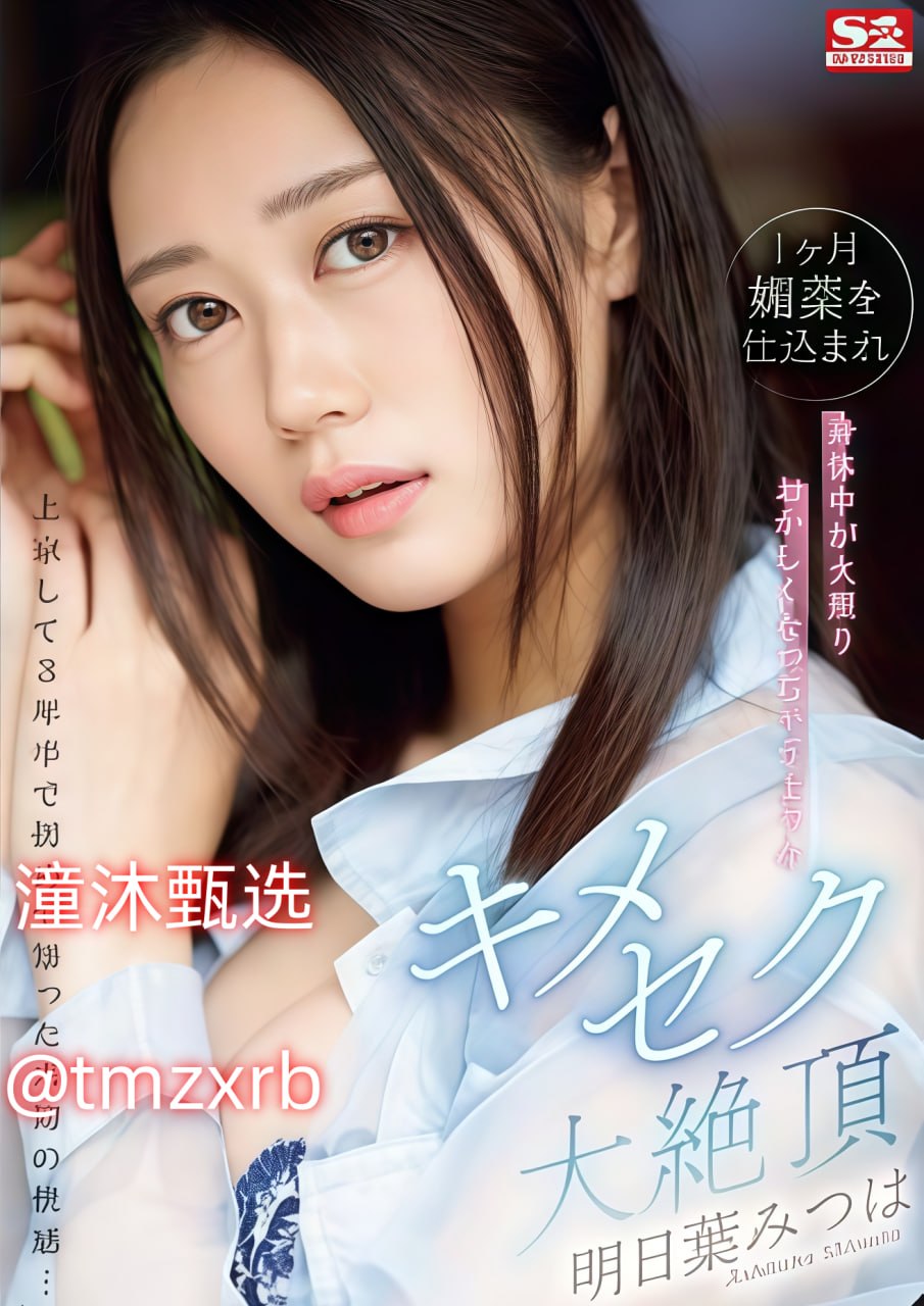 大长今在线观看メイリン モデルコレクション メ麻豆av一区二区三区不卡高清在线观看