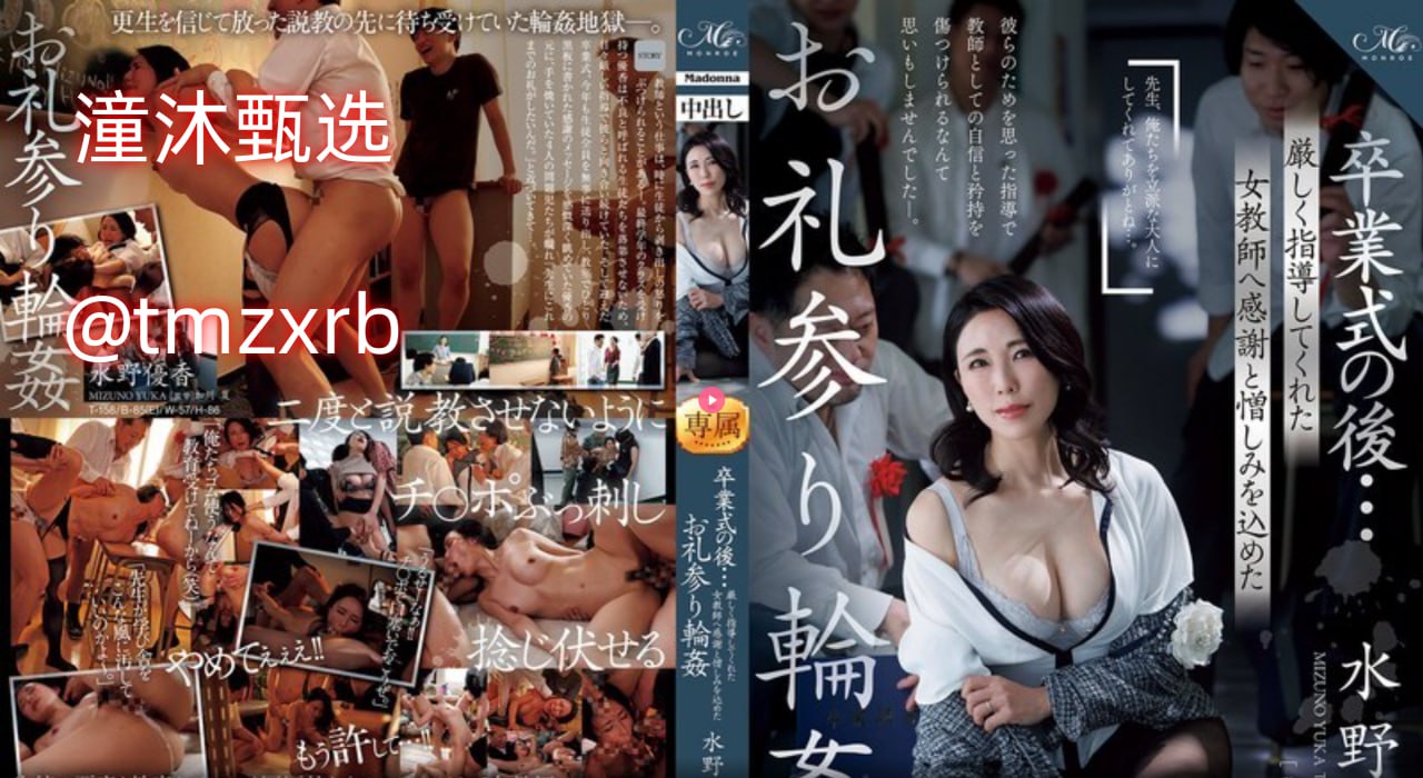 小别离电视剧全集メイリン モデルコレクション メ先锋影音av影片下载高清在线观看