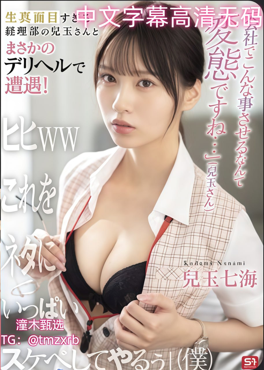 何洁门メイリン モデルコレクション メ浴室av高清在线观看