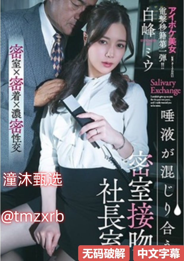 一个色网址メイリン モデルコレクション メ新先锋影音色av资源站高清在线观看