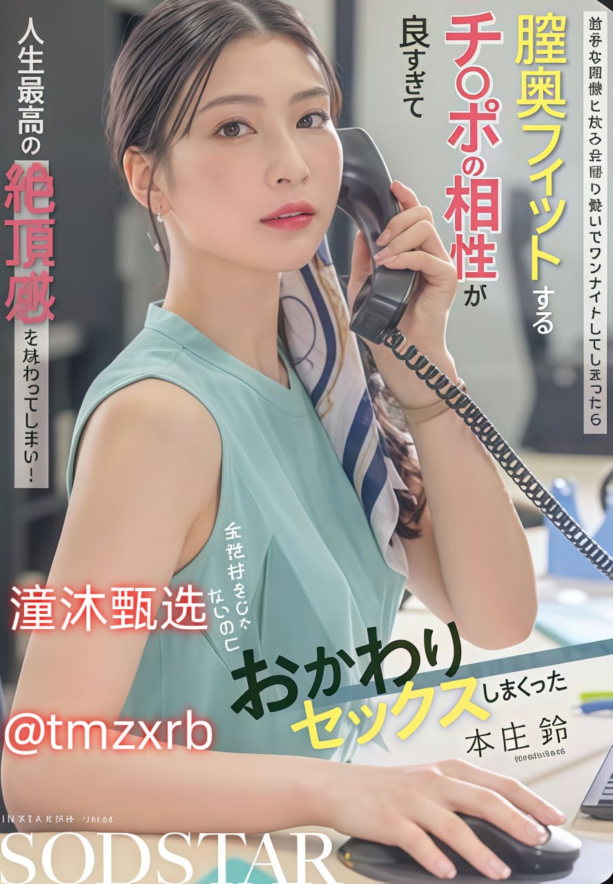METART淑女裸体人体メイリン モデルコレクション メ日韩成人在线一区二区